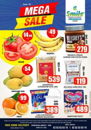 Mega Sale In Smile Hypermarket Kannur
