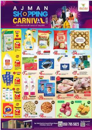 Shopping Carnival In Mark & Save Sharjah / Ajman