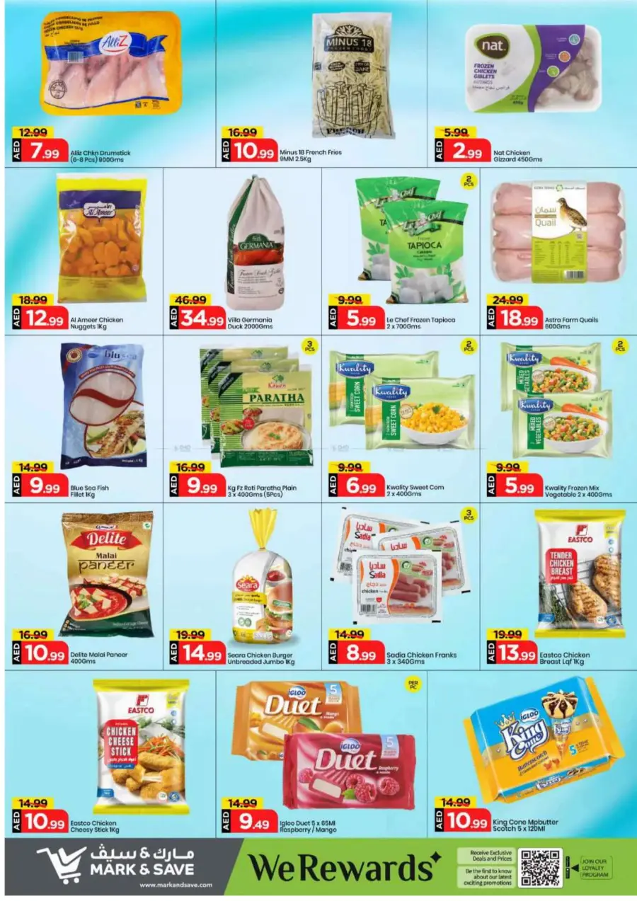 Shopping Carnival In Mark & Save Sharjah / Ajman