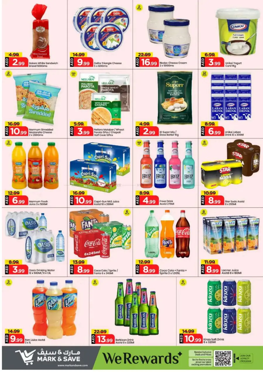 Shopping Carnival In Mark & Save Sharjah / Ajman