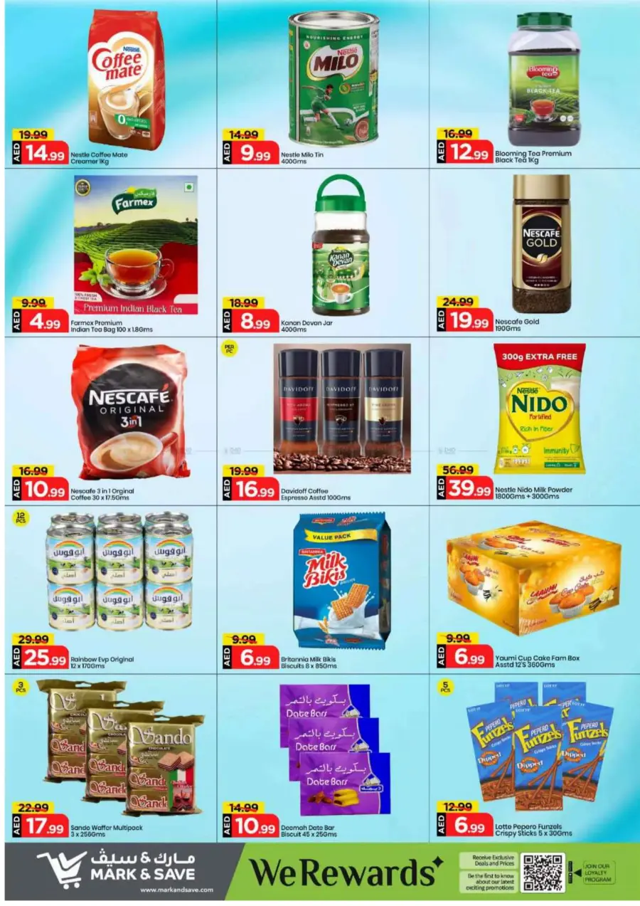 Shopping Carnival In Mark & Save Sharjah / Ajman