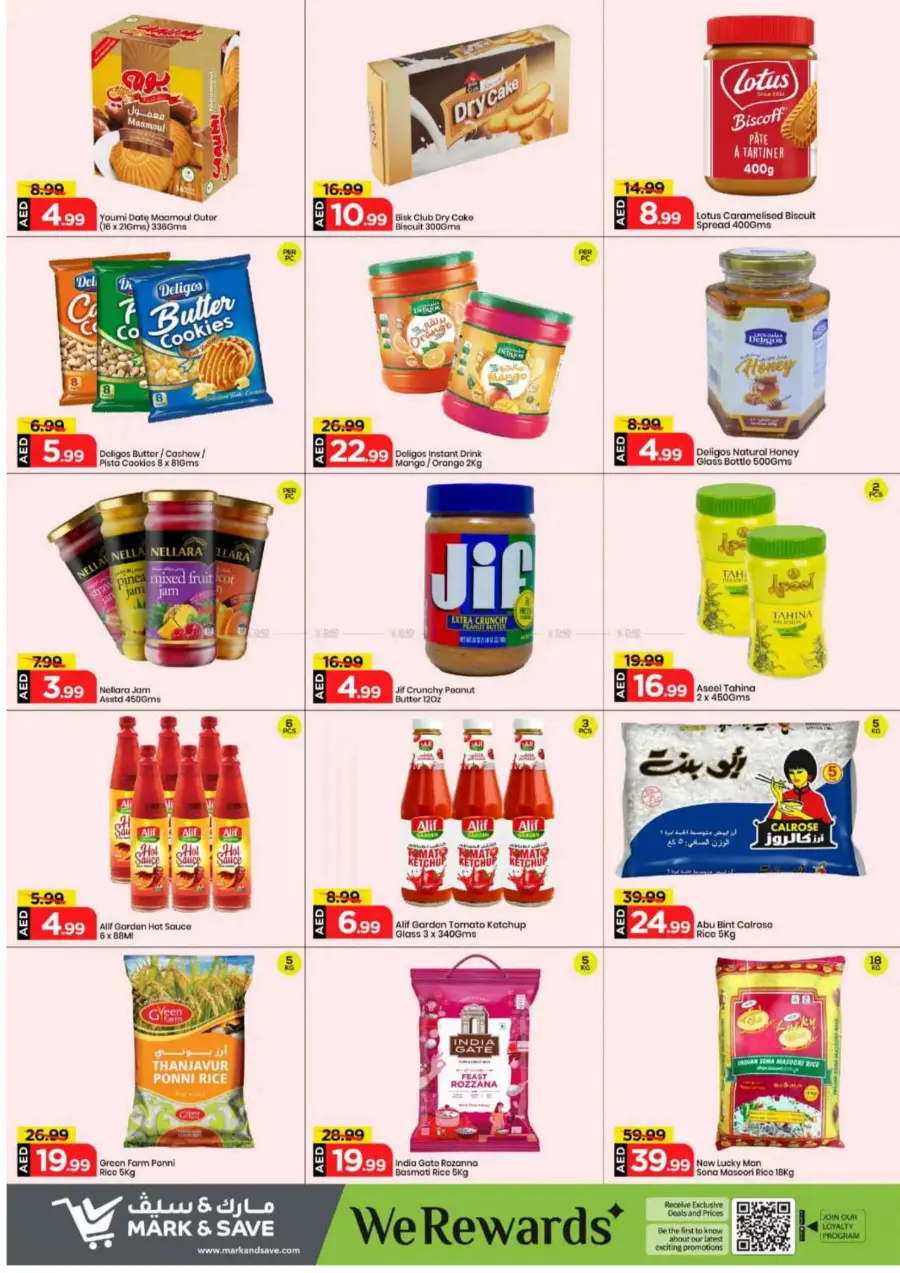 Shopping Carnival In Mark & Save Sharjah / Ajman