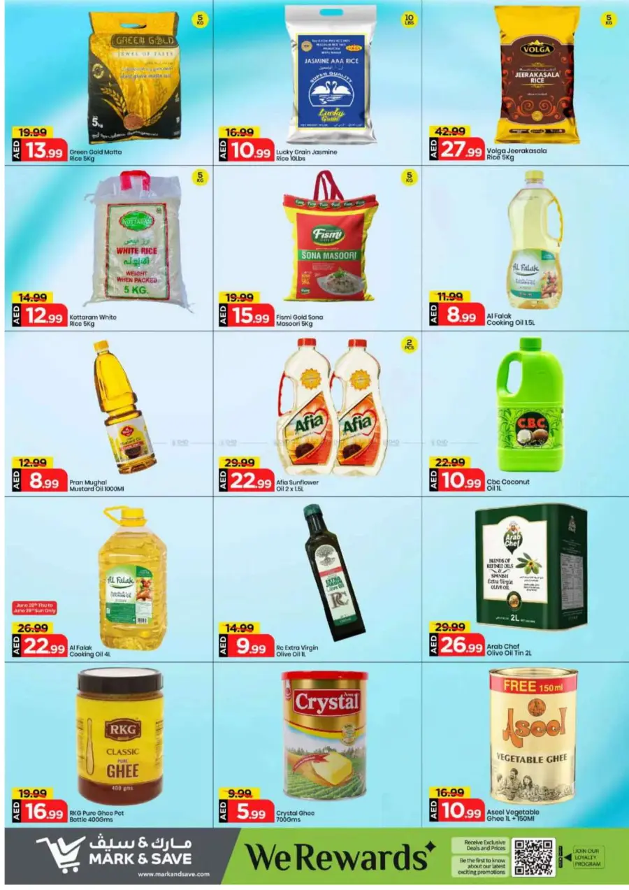 Shopping Carnival In Mark & Save Sharjah / Ajman