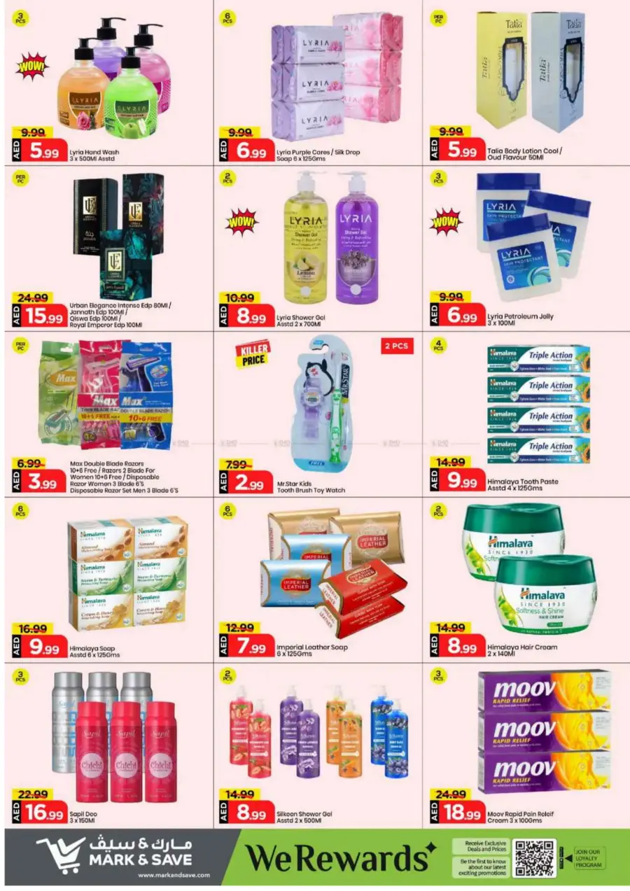 Shopping Carnival In Mark & Save Sharjah / Ajman