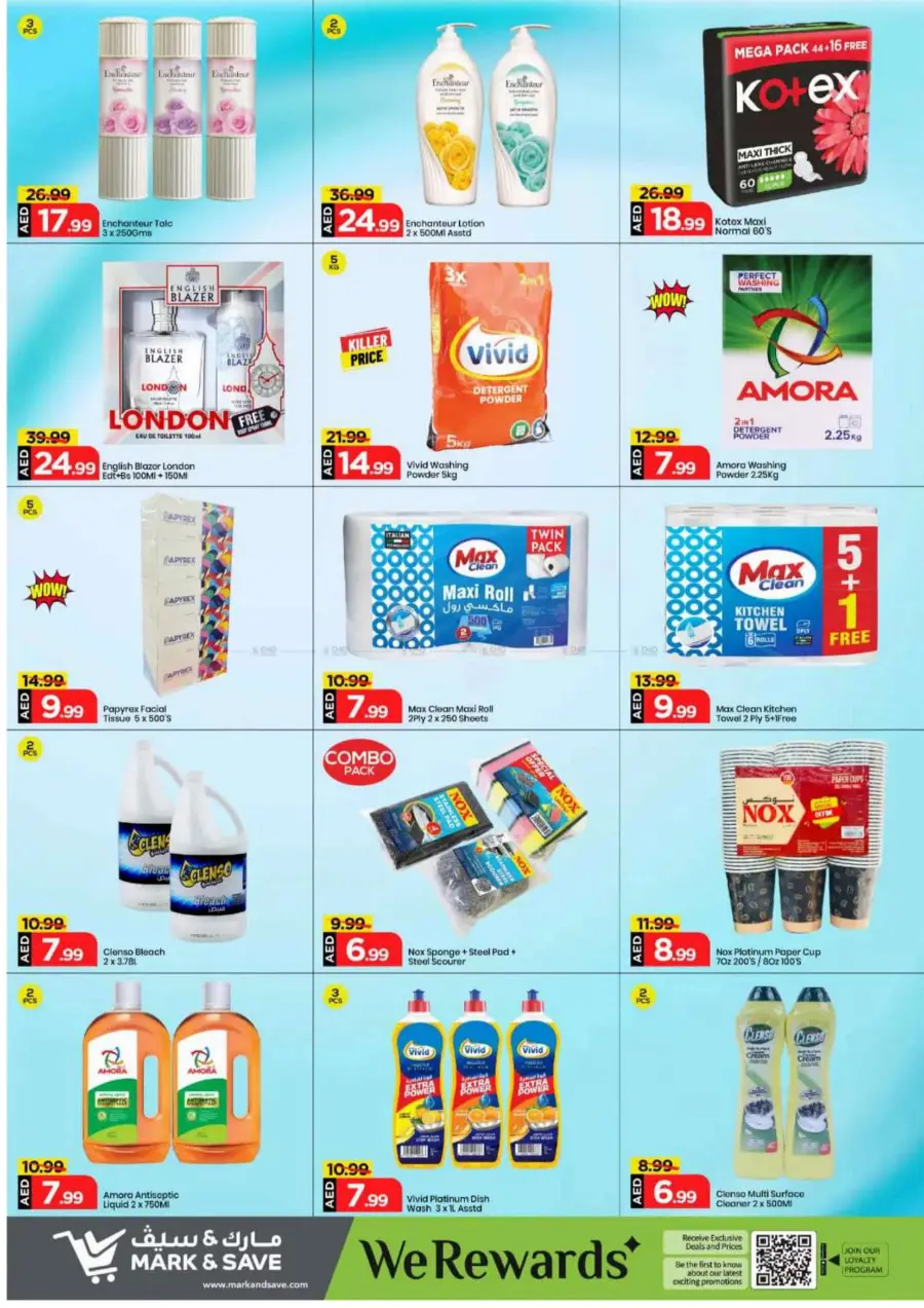 Shopping Carnival In Mark & Save Sharjah / Ajman