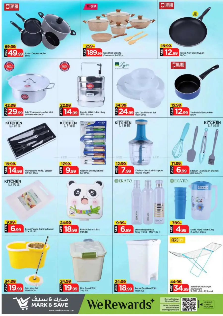 Shopping Carnival In Mark & Save Sharjah / Ajman