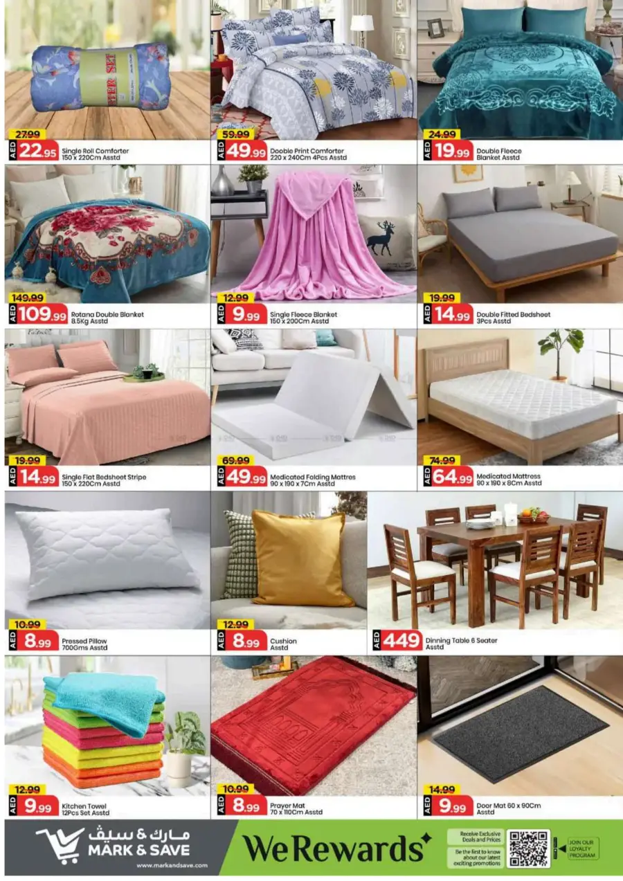 Shopping Carnival In Mark & Save Sharjah / Ajman