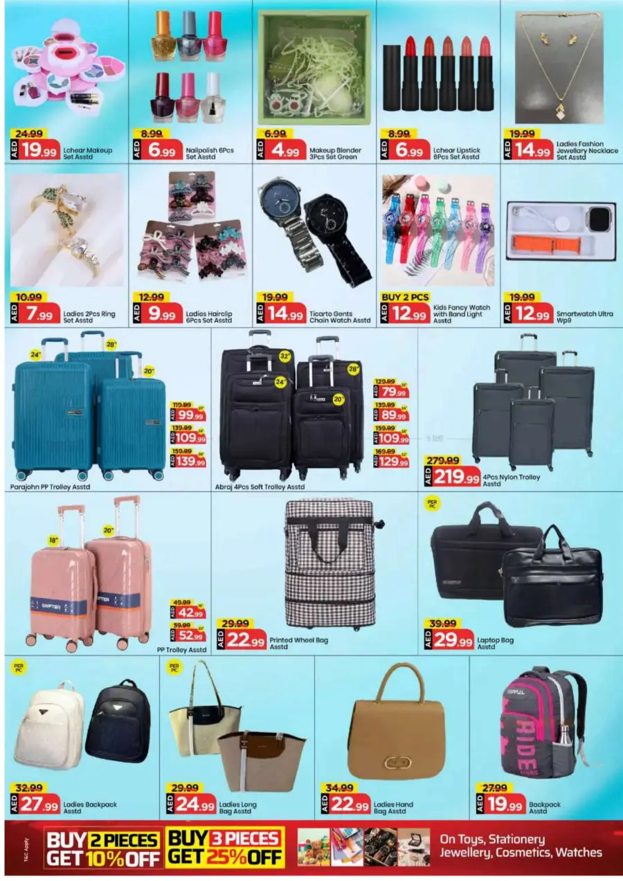 Shopping Carnival In Mark & Save Sharjah / Ajman