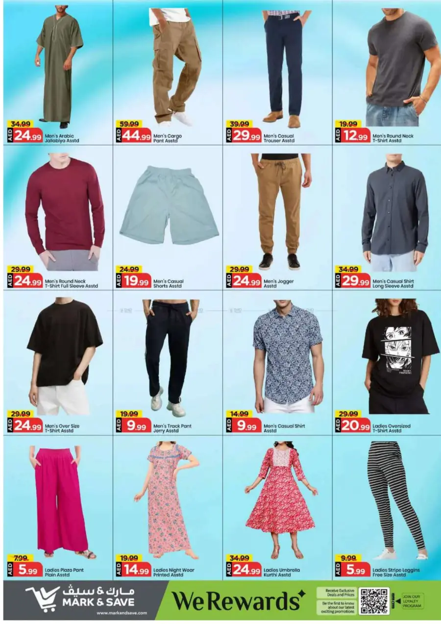 Shopping Carnival In Mark & Save Sharjah / Ajman
