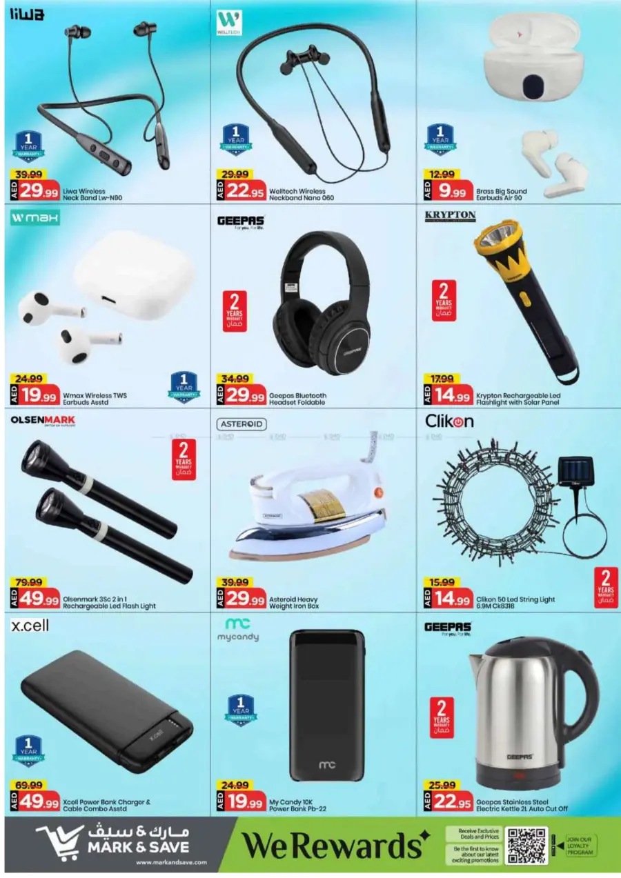Shopping Carnival In Mark & Save Sharjah / Ajman