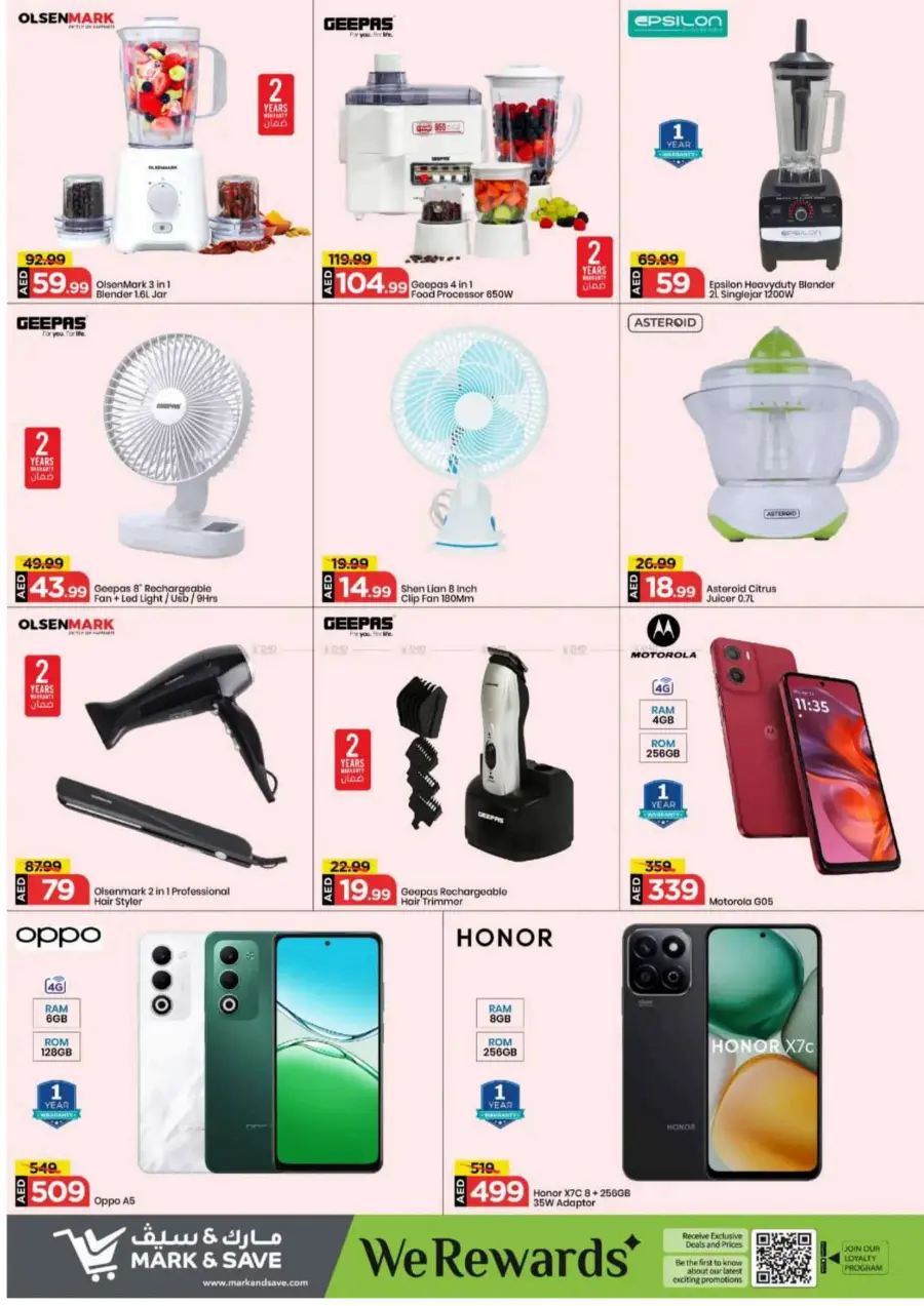 Shopping Carnival In Mark & Save Sharjah / Ajman