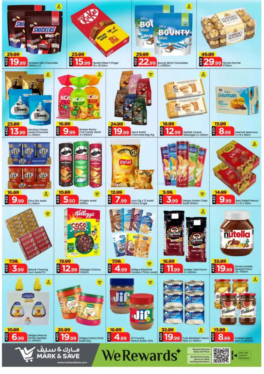 200 Days Celebration In Mark & Save Sharjah / Ajman