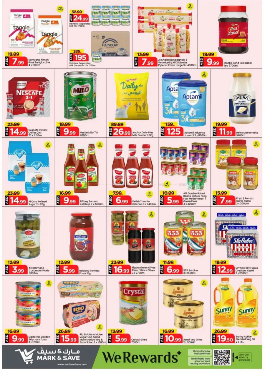 200 Days Celebration In Mark & Save Sharjah / Ajman