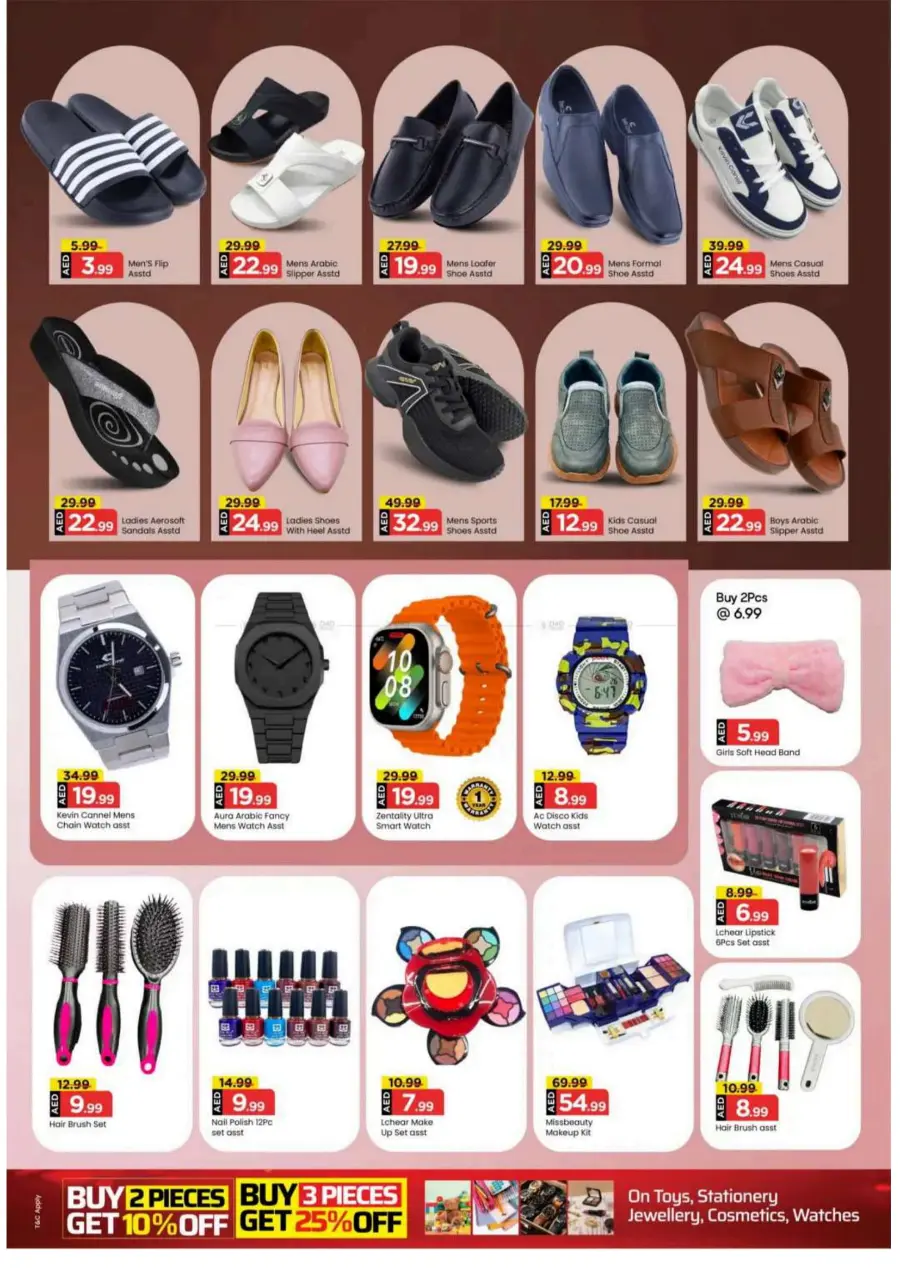 200 Days Celebration In Mark & Save Sharjah / Ajman