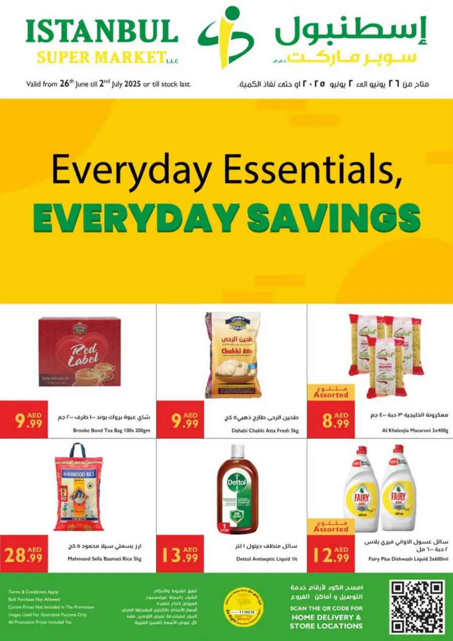 Every Day Savings In Istanbul Supermarket Abu Dhabi