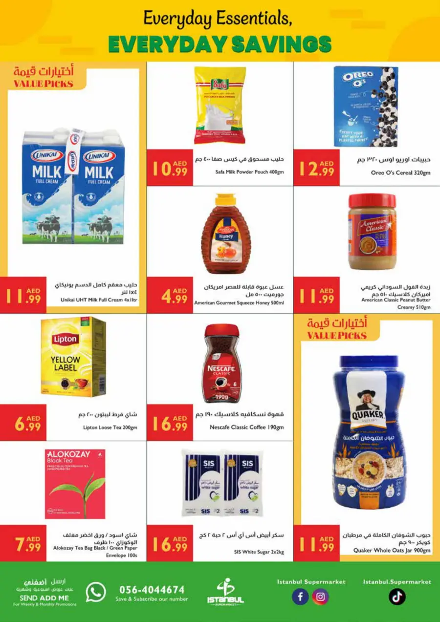 Every Day Savings In Istanbul Supermarket Abu Dhabi