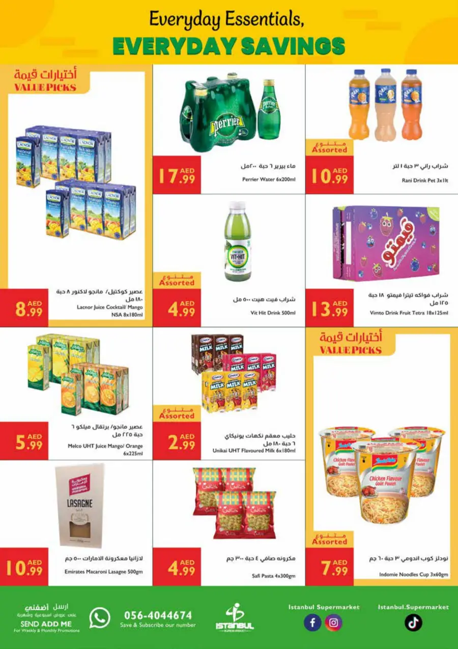 Every Day Savings In Istanbul Supermarket Abu Dhabi