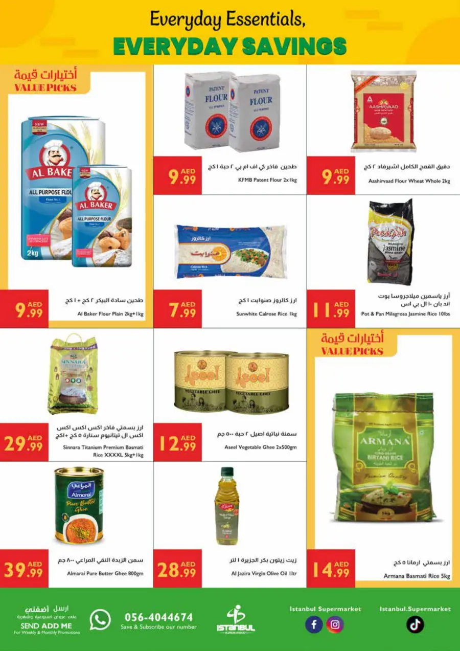 Every Day Savings In Istanbul Supermarket Abu Dhabi