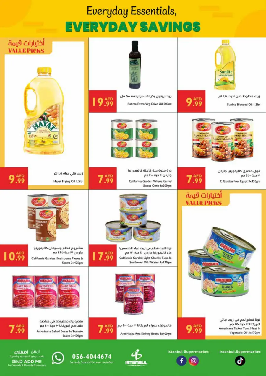 Every Day Savings In Istanbul Supermarket Abu Dhabi