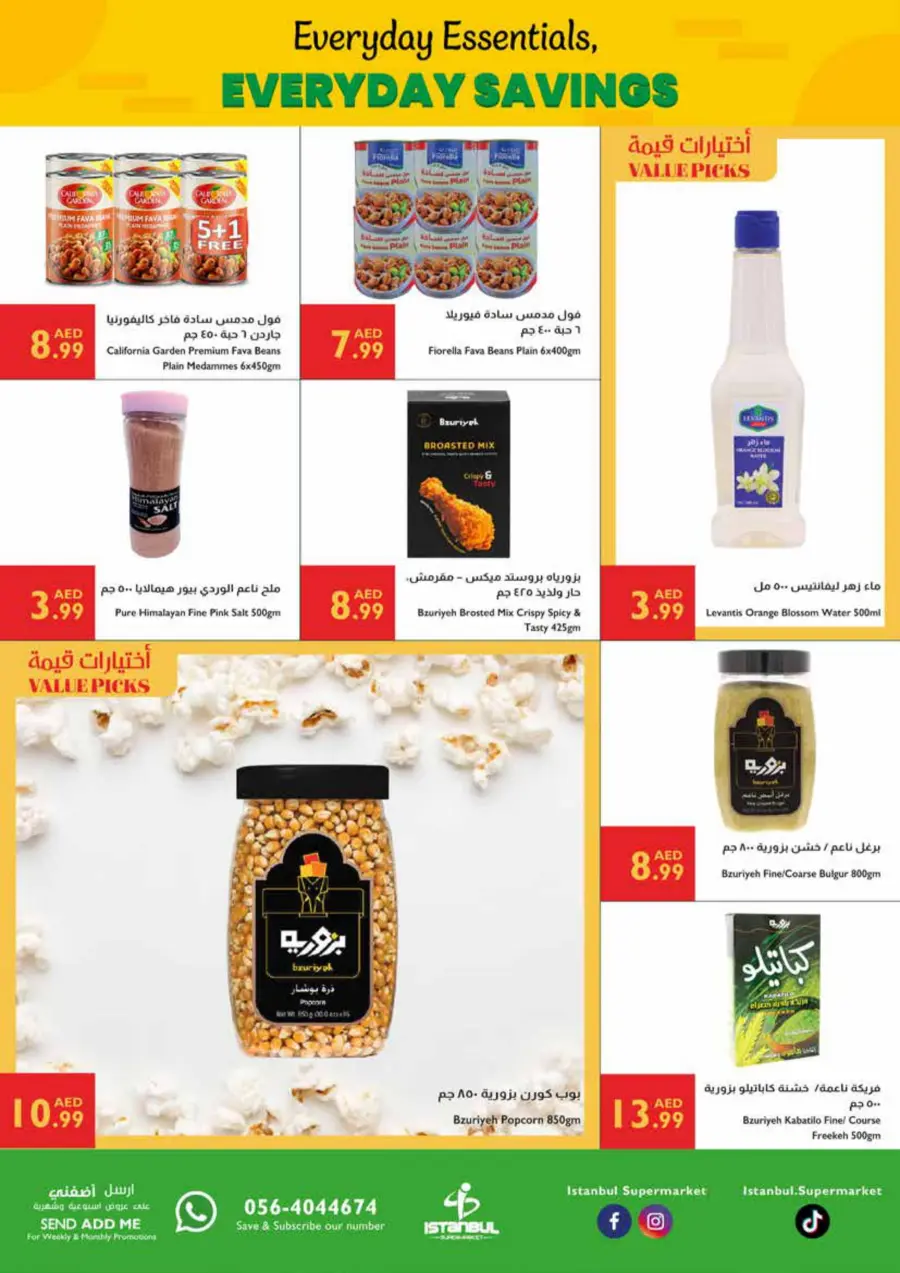 Every Day Savings In Istanbul Supermarket Abu Dhabi