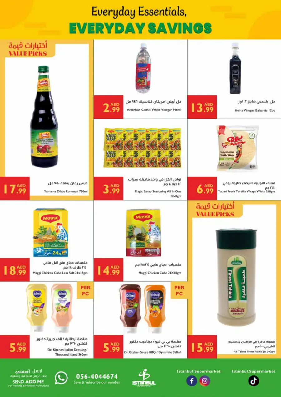 Every Day Savings In Istanbul Supermarket Abu Dhabi