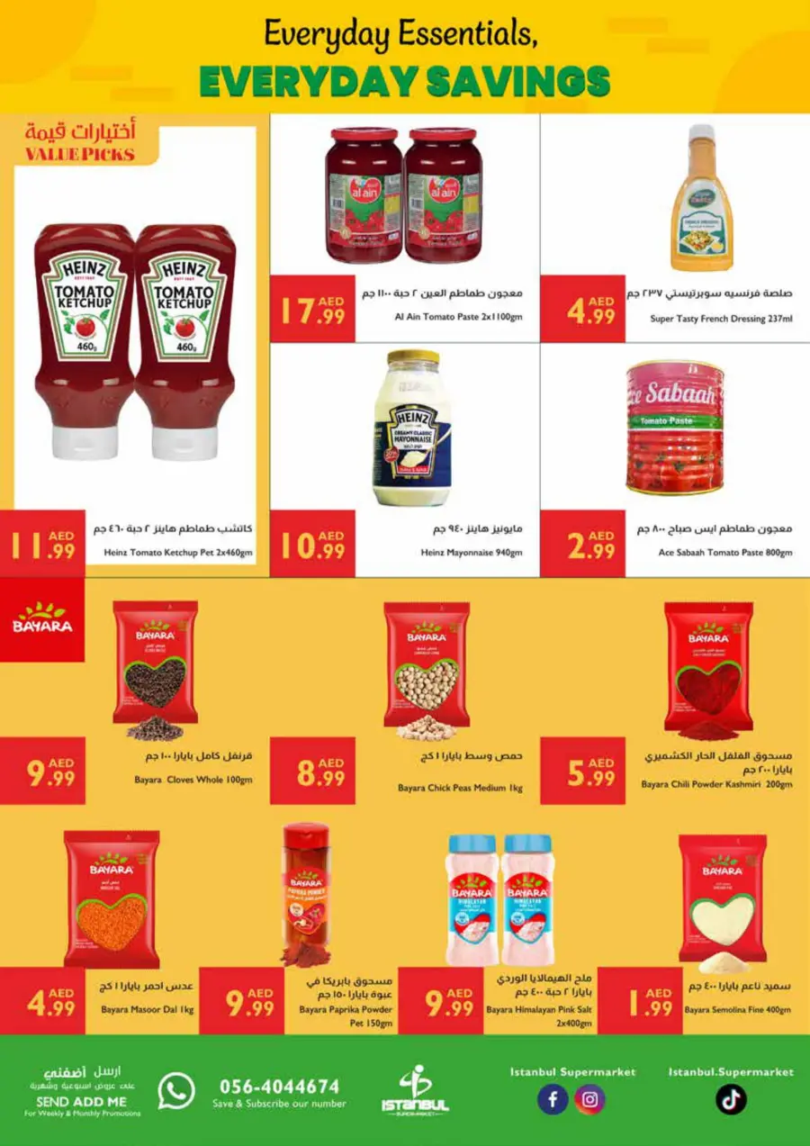 Every Day Savings In Istanbul Supermarket Abu Dhabi