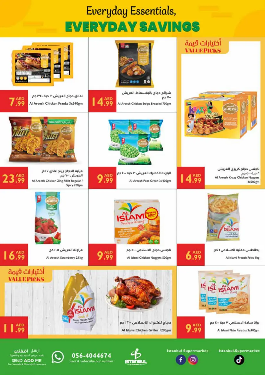 Every Day Savings In Istanbul Supermarket Abu Dhabi
