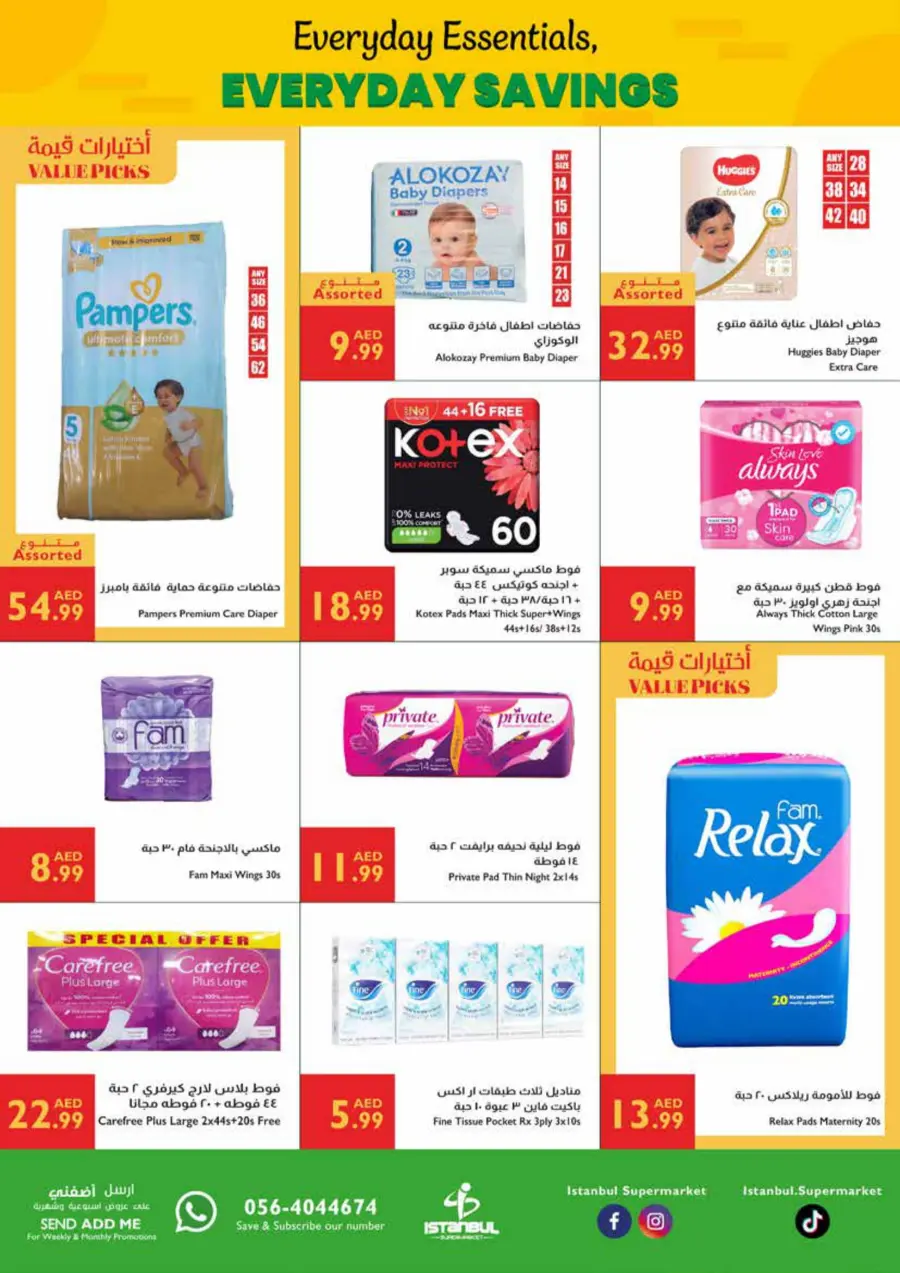 Every Day Savings In Istanbul Supermarket Abu Dhabi