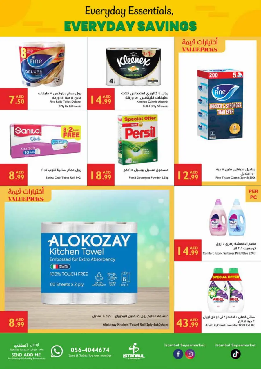 Every Day Savings In Istanbul Supermarket Abu Dhabi