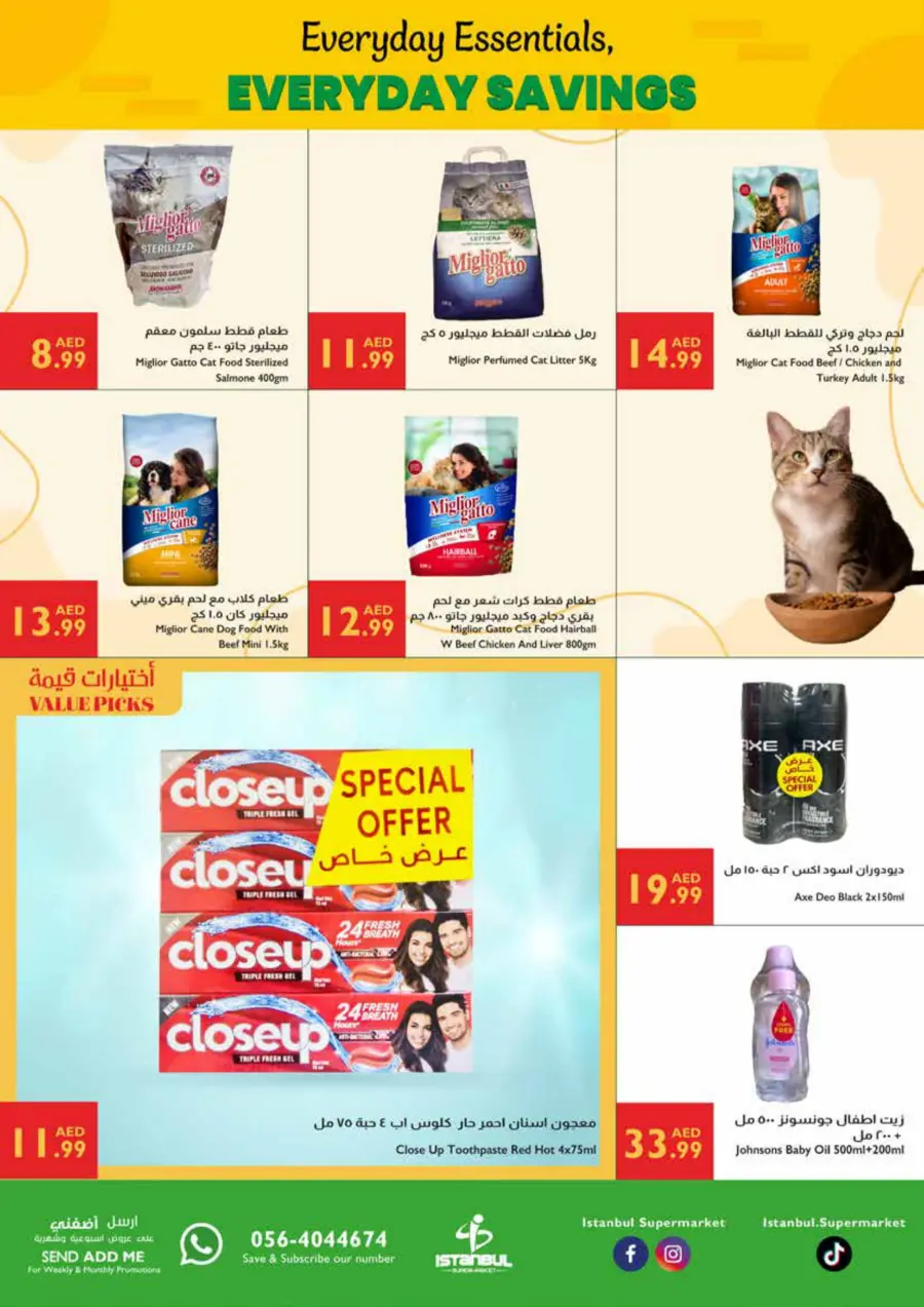 Every Day Savings In Istanbul Supermarket Abu Dhabi