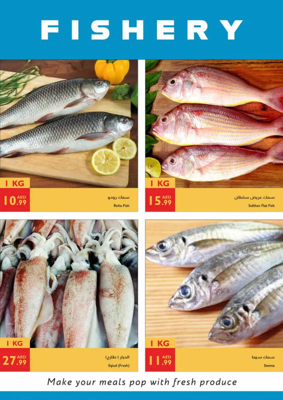 Every Day Savings In Istanbul Supermarket Abu Dhabi