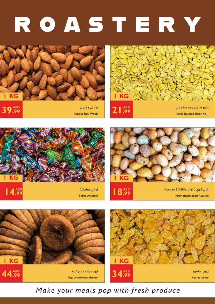Every Day Savings In Istanbul Supermarket Abu Dhabi