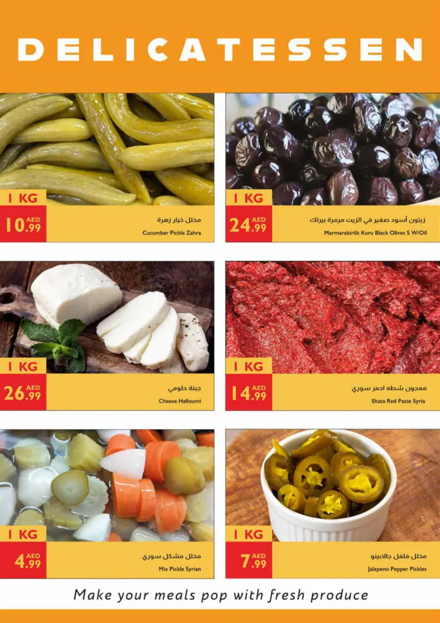 Every Day Savings In Istanbul Supermarket Abu Dhabi