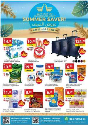 Summer Saver In Grand Emirates Market Abu Dhabi