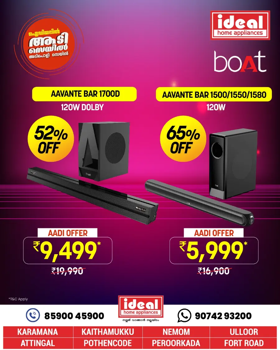 Aadi Sale 2025 – Up to 73% OFF on Sound Bars! In Ideal Home Appliances undefined