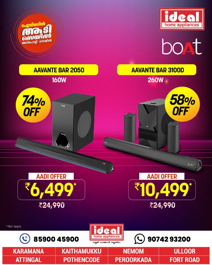 Aadi Sale 2025 – Up to 73% OFF on Sound Bars! In Ideal Home Appliances undefined