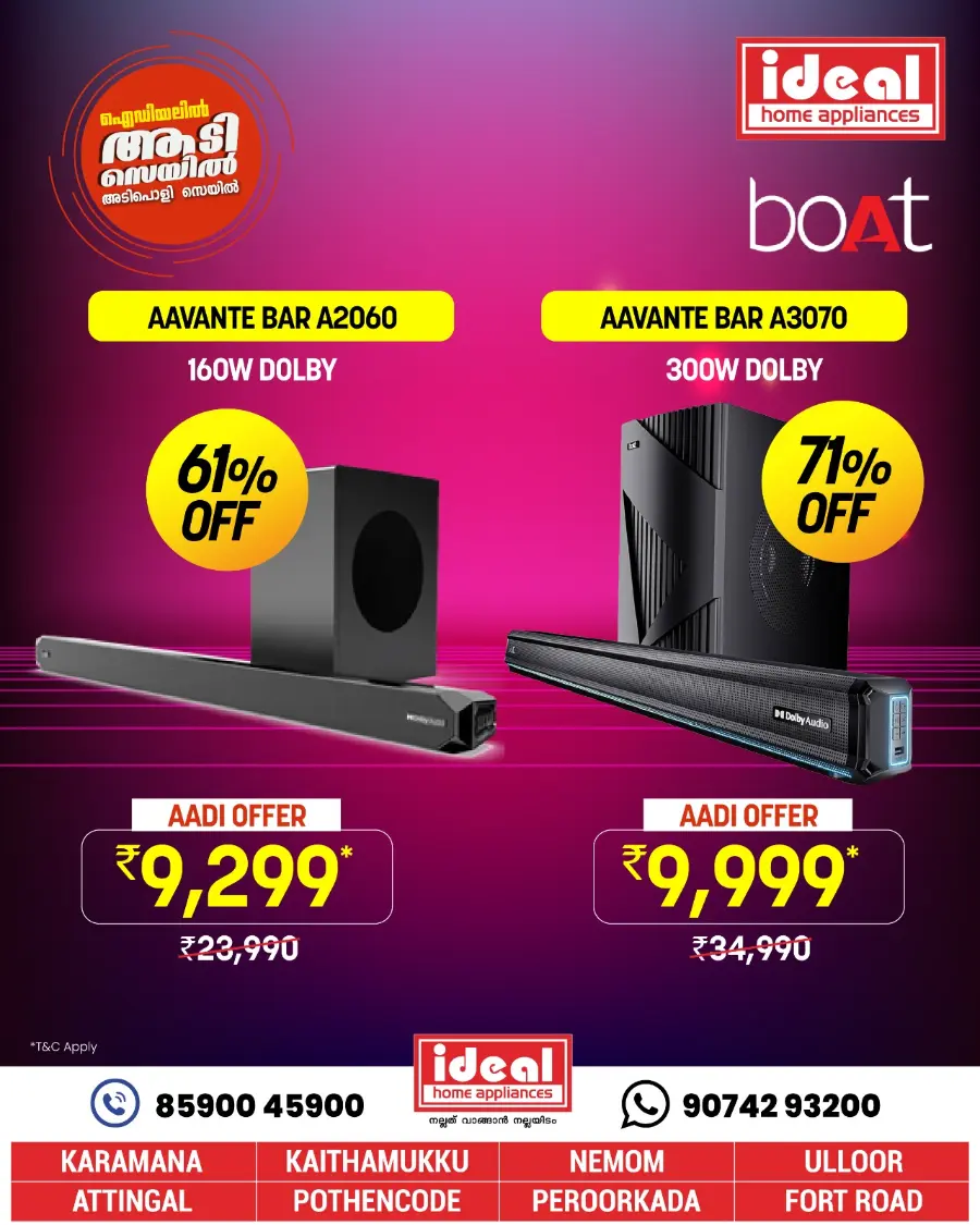 Aadi Sale 2025 – Up to 73% OFF on Sound Bars! In Ideal Home Appliances undefined
