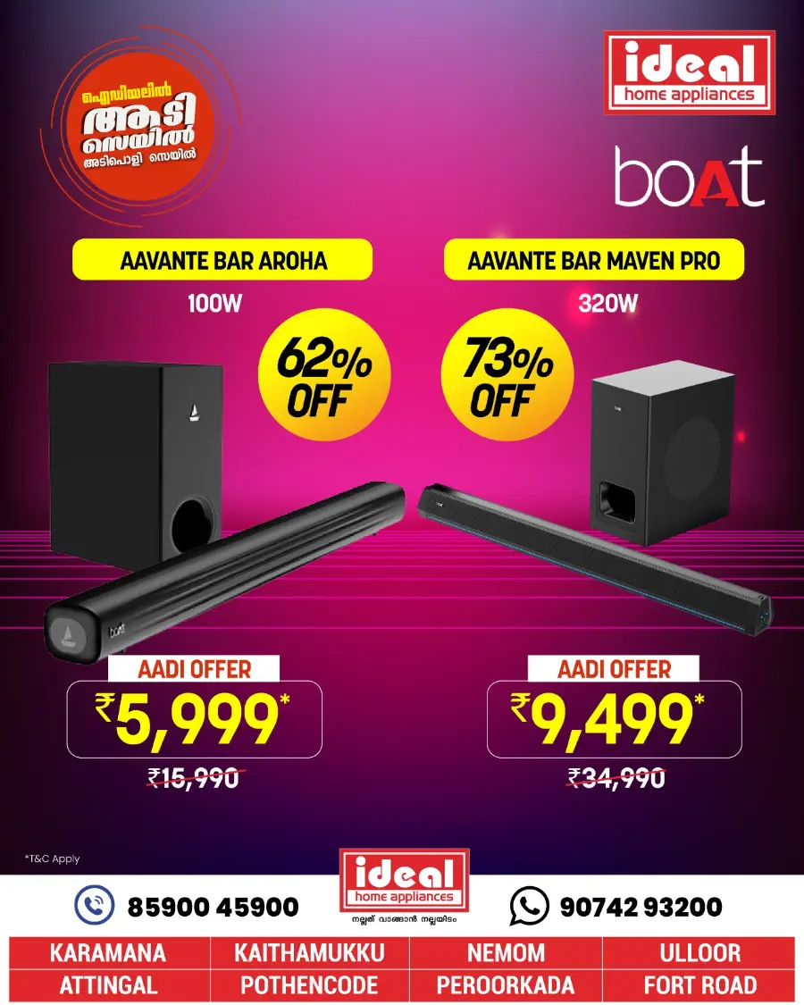 Aadi Sale 2025 – Up to 73% OFF on Sound Bars! In Ideal Home Appliances undefined