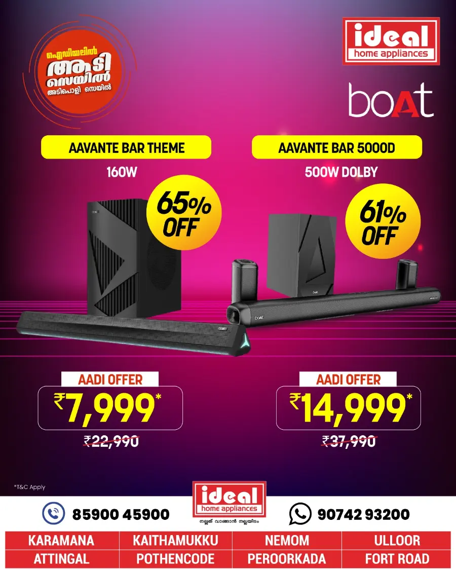 Aadi Sale 2025 – Up to 73% OFF on Sound Bars! In Ideal Home Appliances undefined