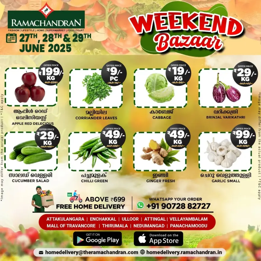 Weekend Bazaar In Ramachandran Supermarket Trivandrum