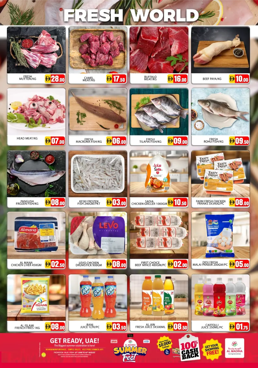 Summer Fest In Al Madina Hypermarket Dubai