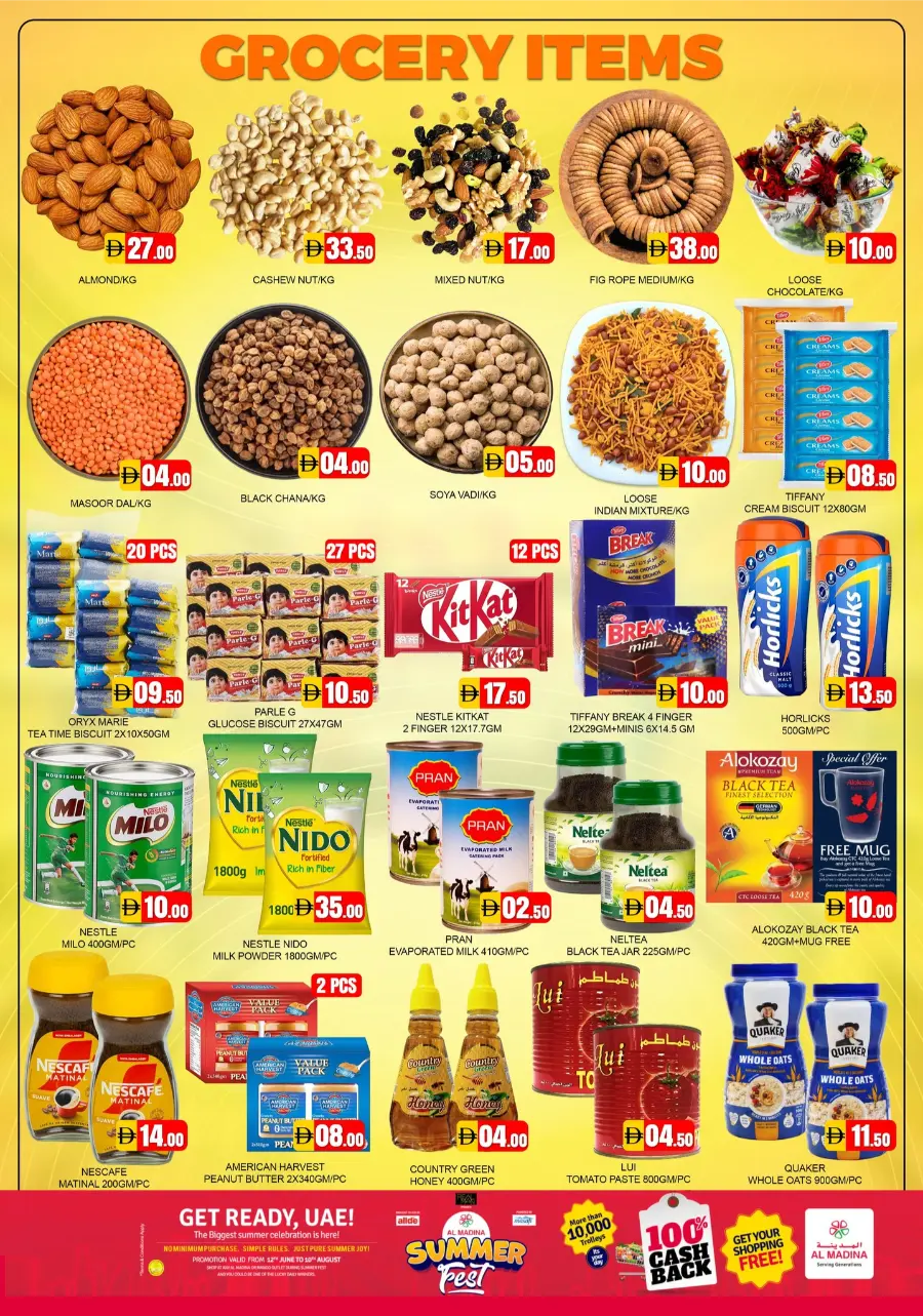 Summer Fest In Al Madina Hypermarket Dubai