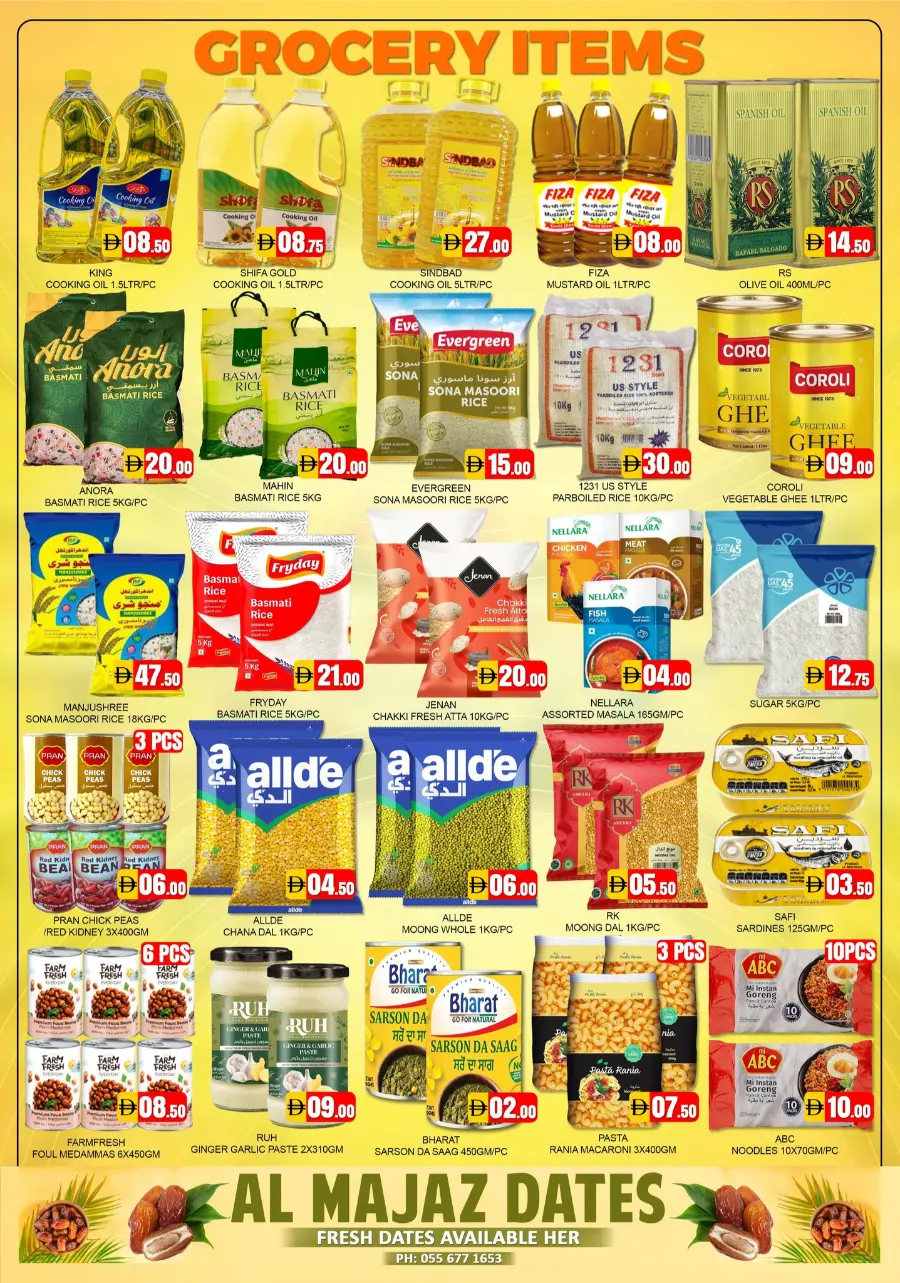 Summer Fest In Al Madina Hypermarket Dubai