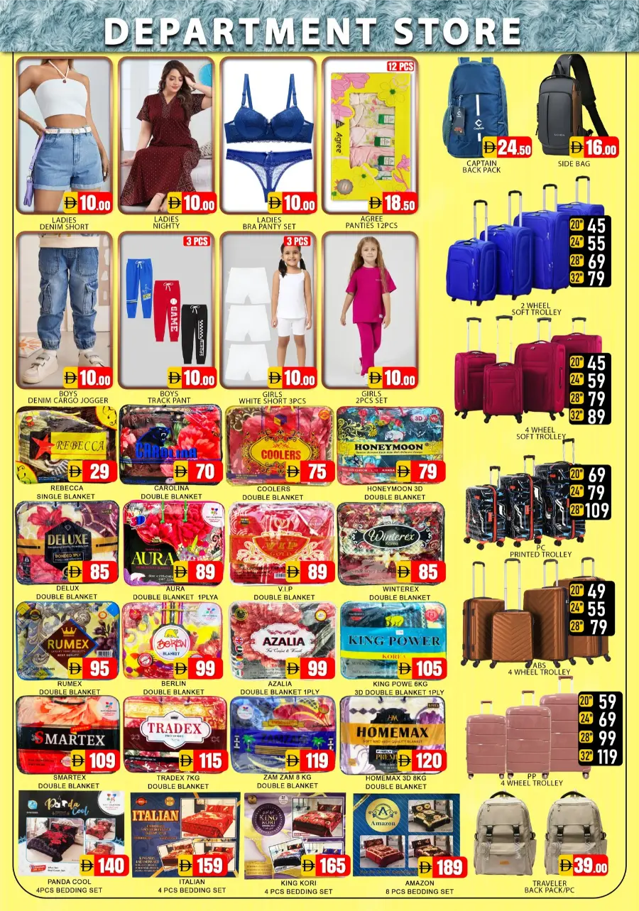 Summer Fest In Al Madina Hypermarket Dubai