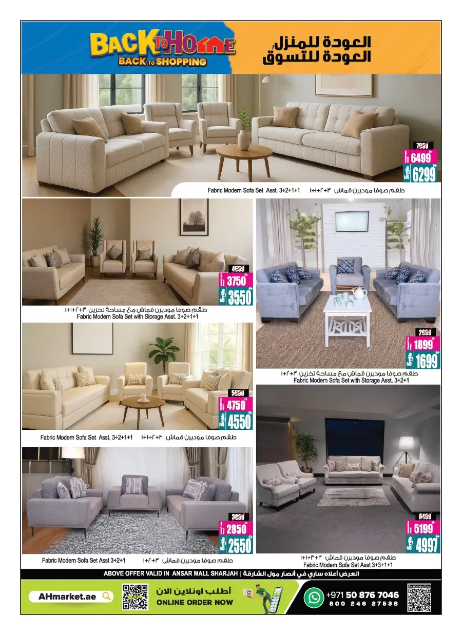 Back Home, Back to Shopping In Ansar Gallery Sharjah / Ajman