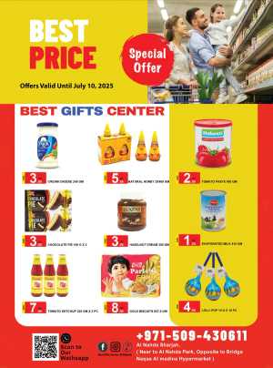 Best Price In Best Gifts Center Sharjah / Ajman