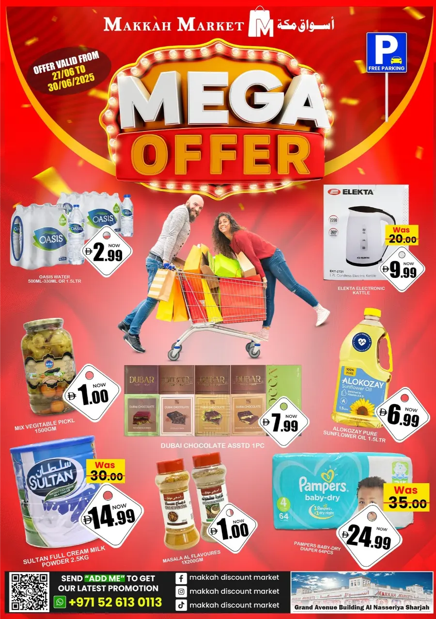 Mega Offers In Makkah Market Sharjah / Ajman