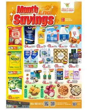 Month-End Savings! In Mark & Save Sharjah / Ajman