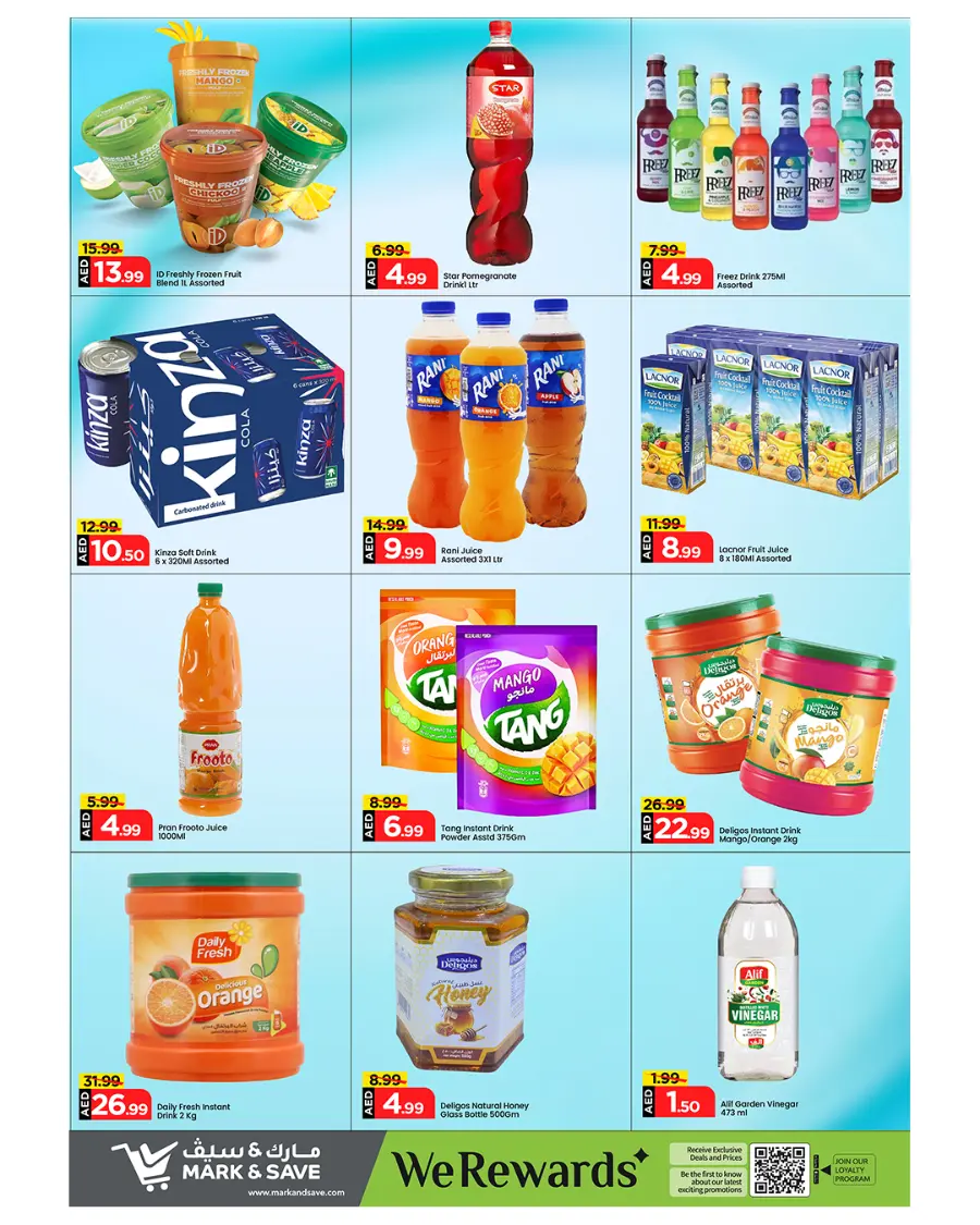 Month-End Savings! In Mark & Save Sharjah / Ajman
