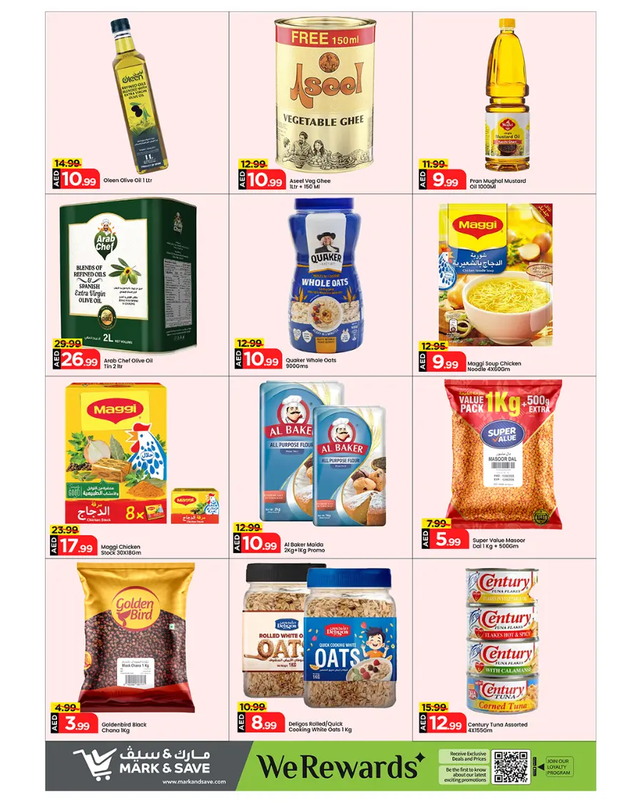 Month-End Savings! In Mark & Save Sharjah / Ajman